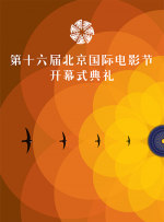 富二代无套玩178cm嫩模